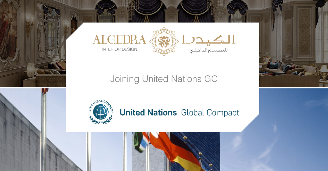 哈尔德拉集团首席执行官宣布宣布加入联合国GC并向其10项原则承诺