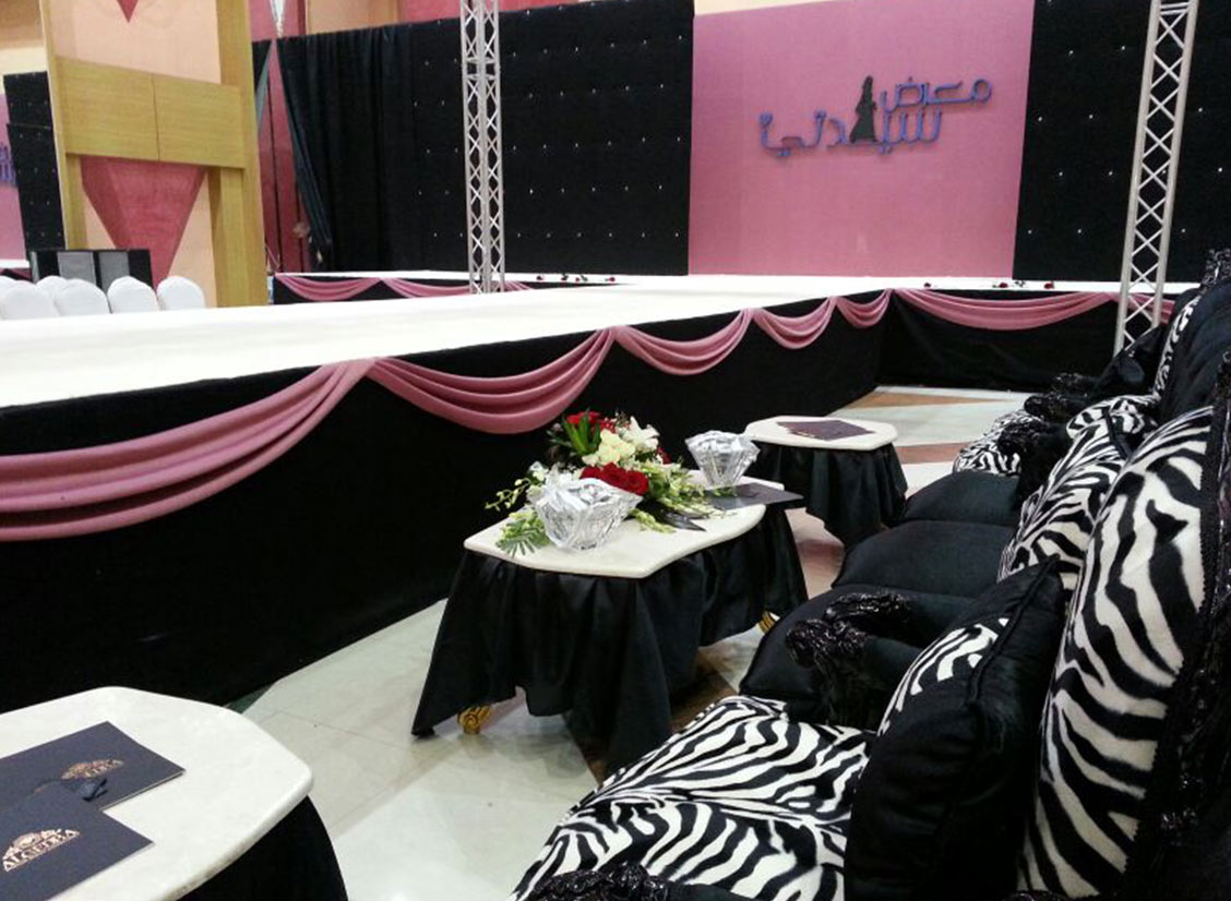 Sayedati show 2013 al Fujairah